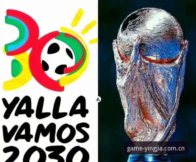 盈嘉体育用户注册 2030年世界杯扩军至66队详解:中国男足的绝佳机会与全球足球格局变革