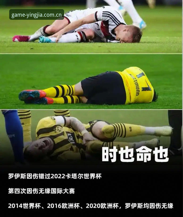 世界杯安保投入骤减vs欧洲杯：英国警员从40人降至3人，背后原因揭秘
