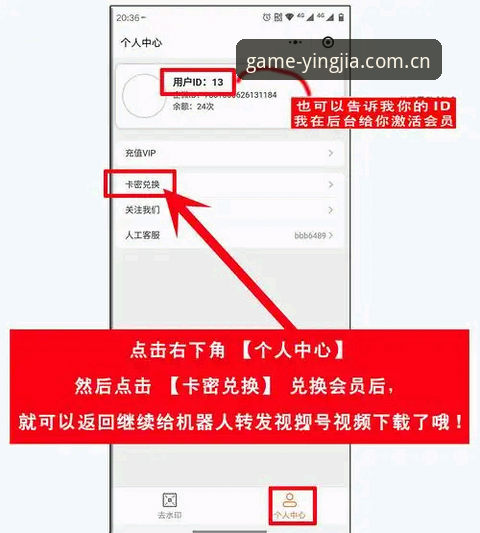 资深用户亲测：盈嘉体育手机登录安全吗？从注册到App使用全流程心得